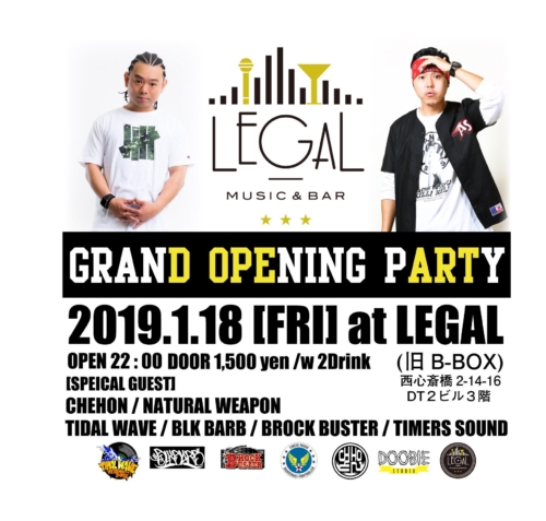 GRAND OPENING PARTY