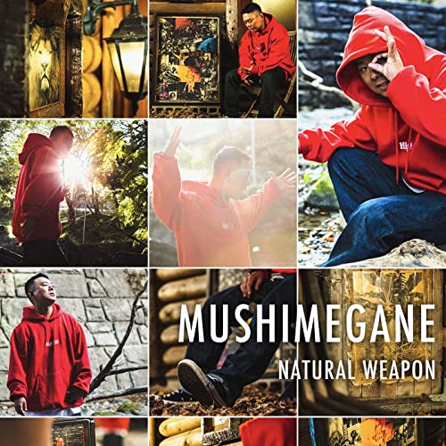 MUSHIMEGANE – Single