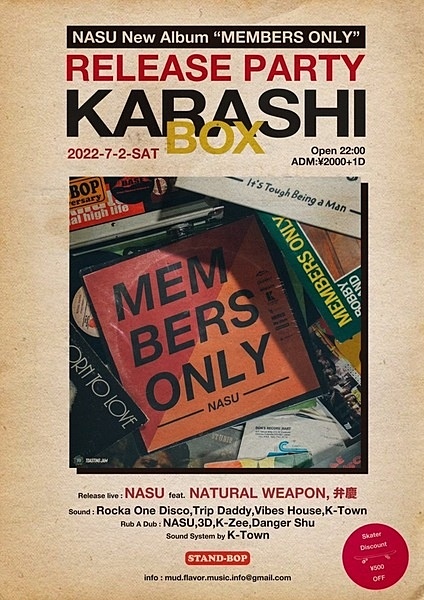 KARASHI BOX -NASU New Album RELEASE PARTY-