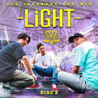 LIGHT -ALL JAPANESE DUB MIX- DISC 2