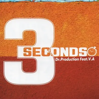 3 SECONDS