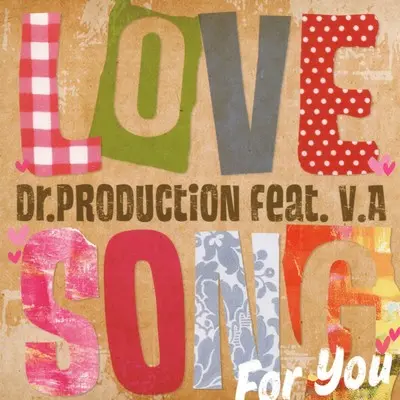 LOVE SONG FOR YOU