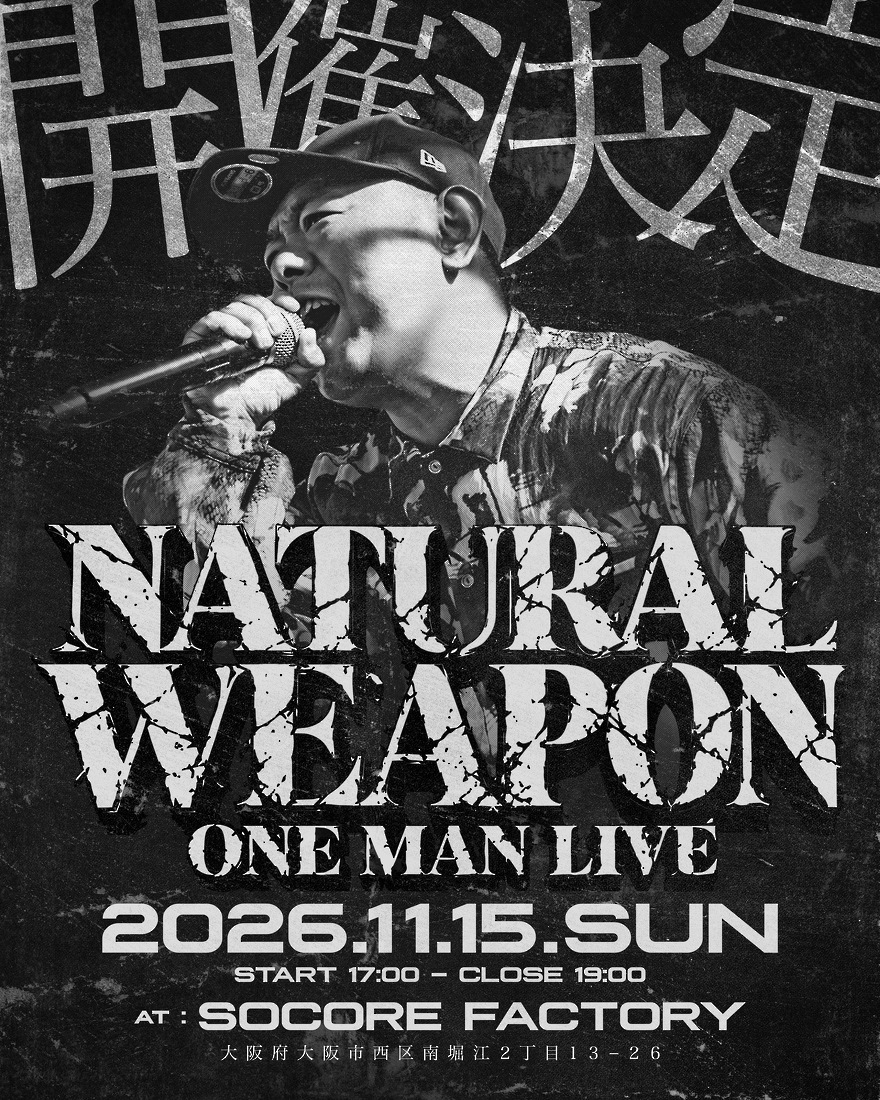 NATURAL WEAPON ONE MAN LIVE